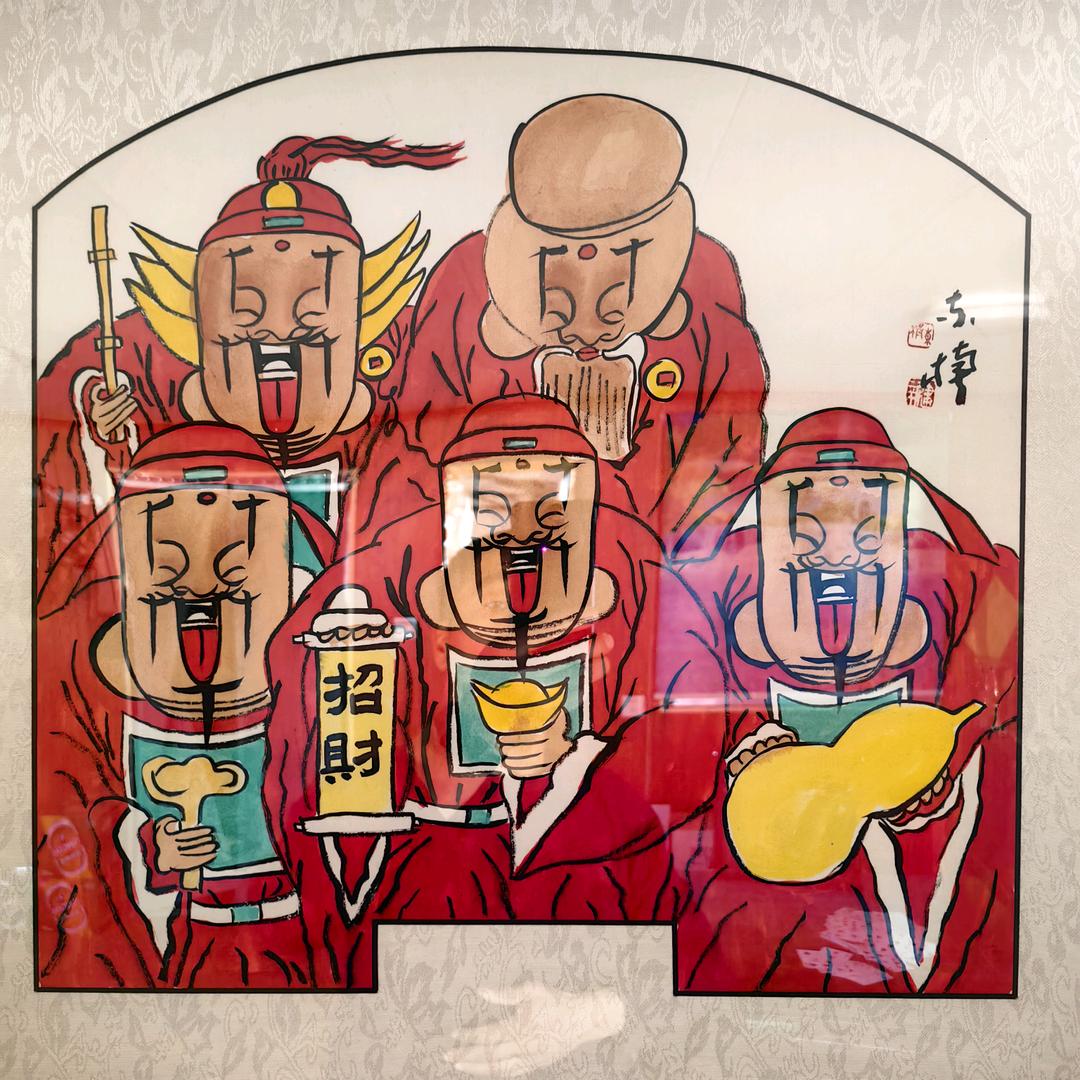 生命之光