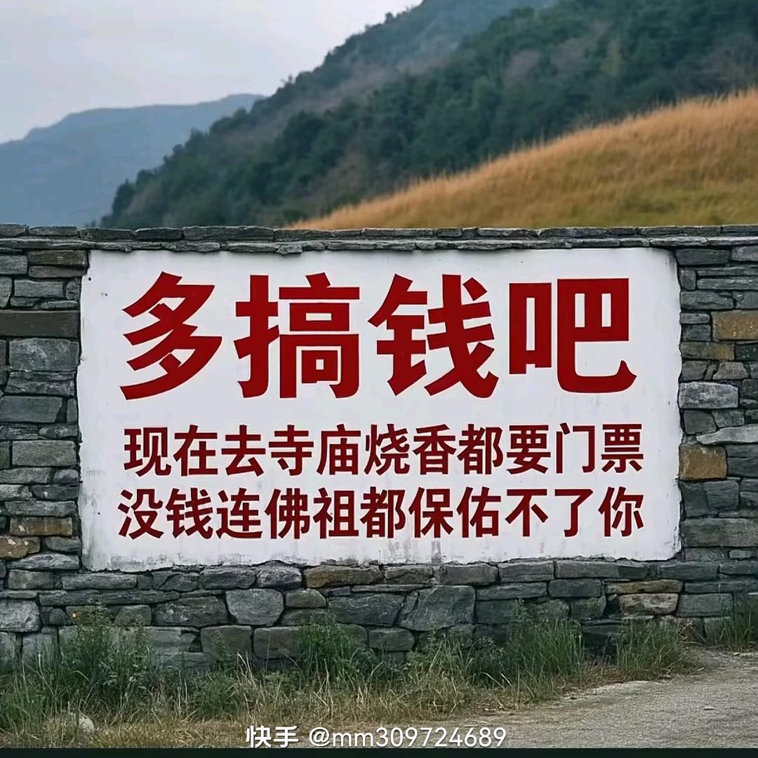 波澜不惊的一生