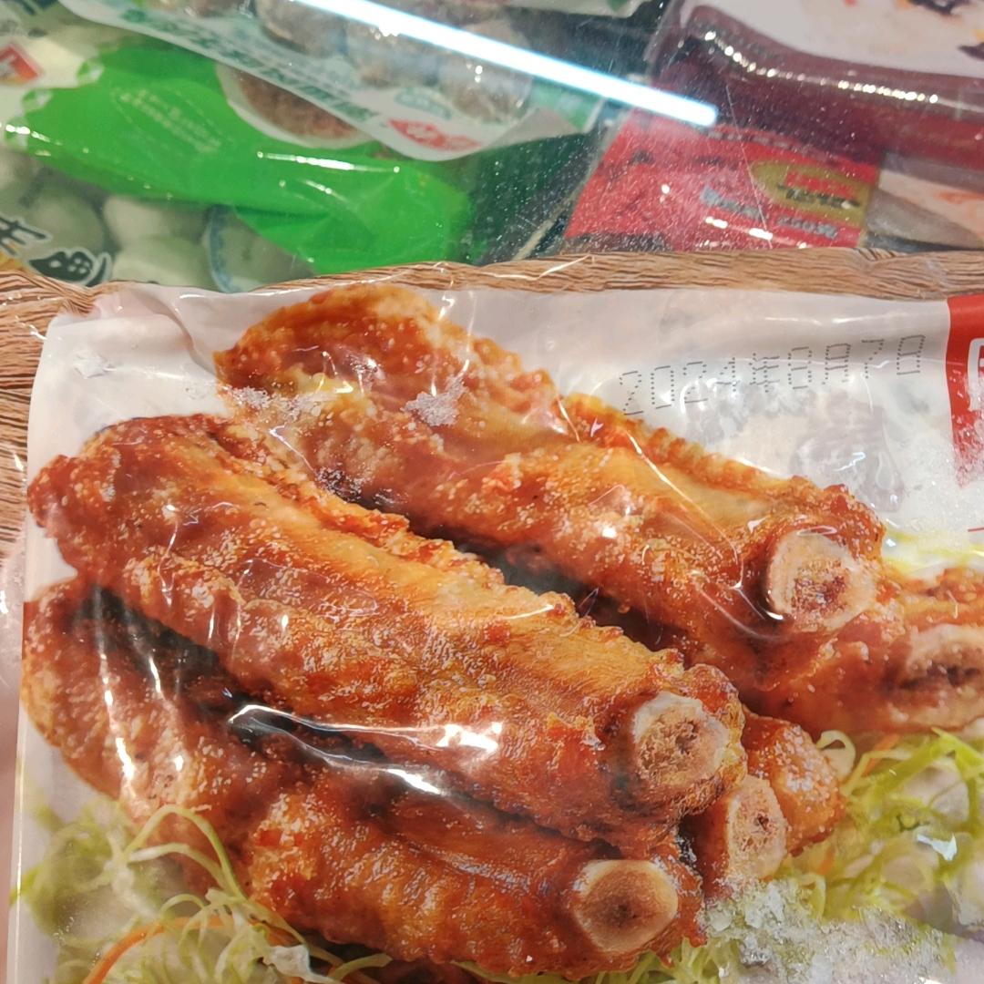 小心