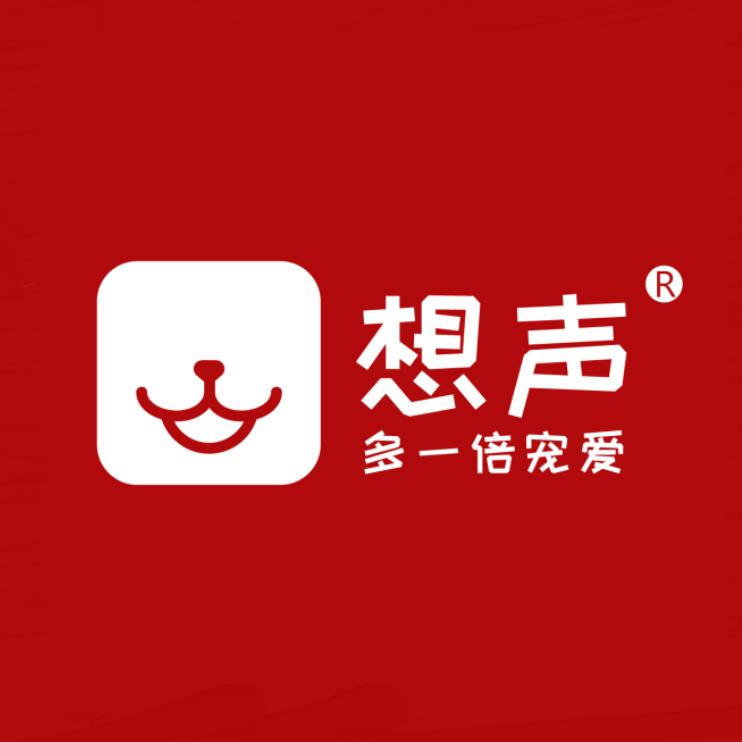 想声宠物食品