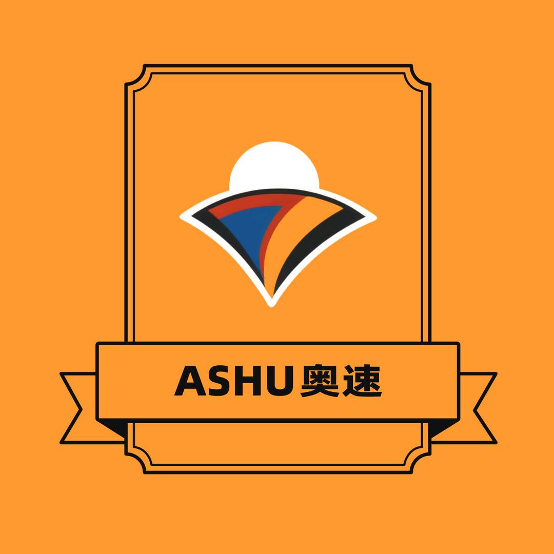 ASHU奥速影音旗舰店