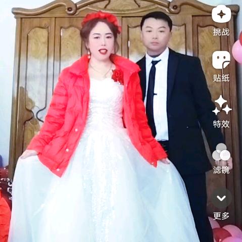 最幸福的我