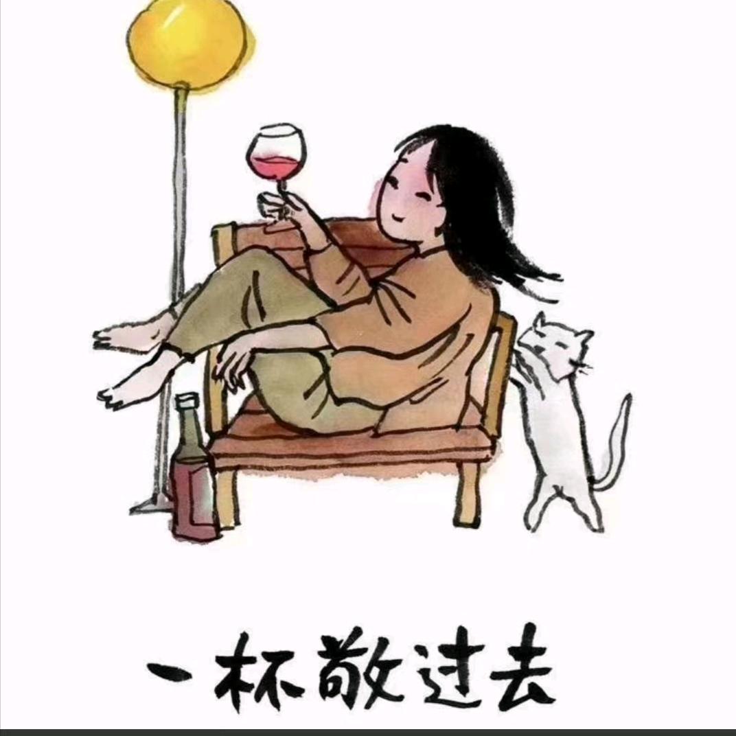往事如云