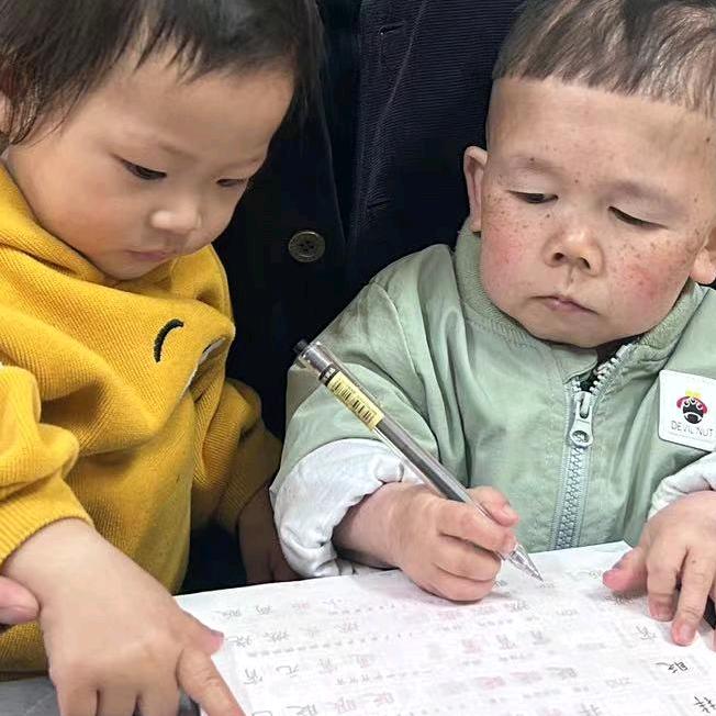 吴康与侄女