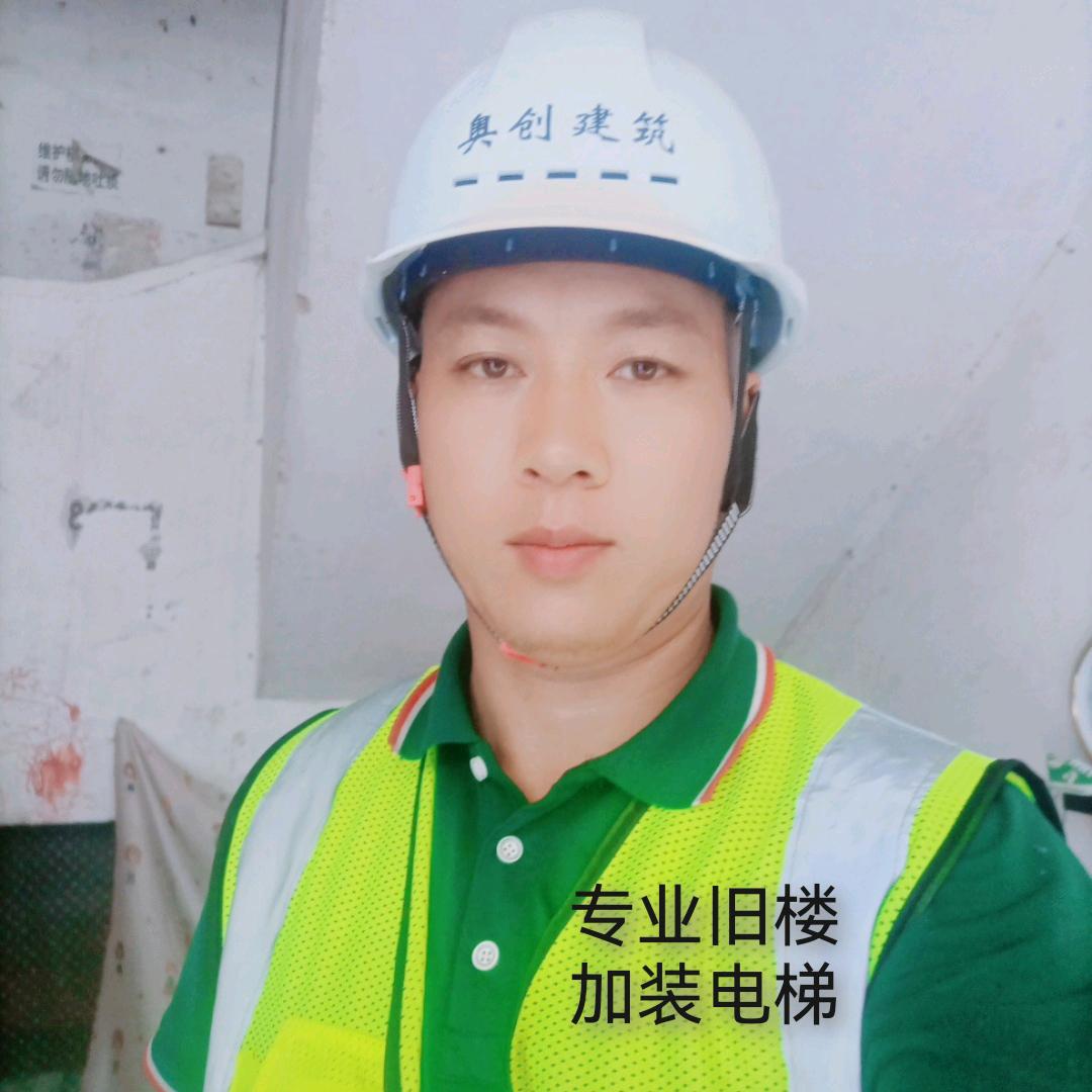 加装电梯一站式服务