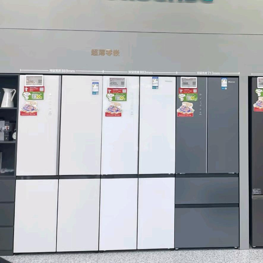 优万家.