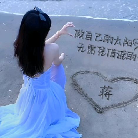 🥀এ᭄傻ꦿY💔头ོ࿐ᩚ：