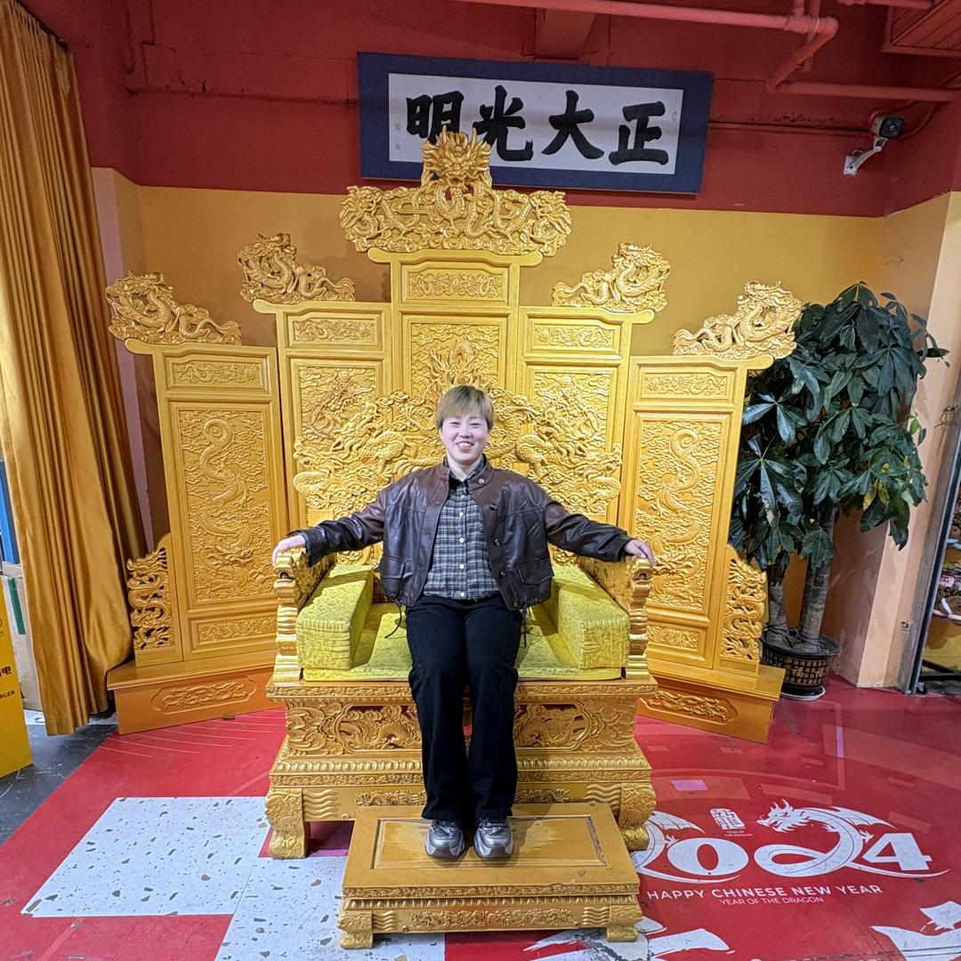 多财多亿