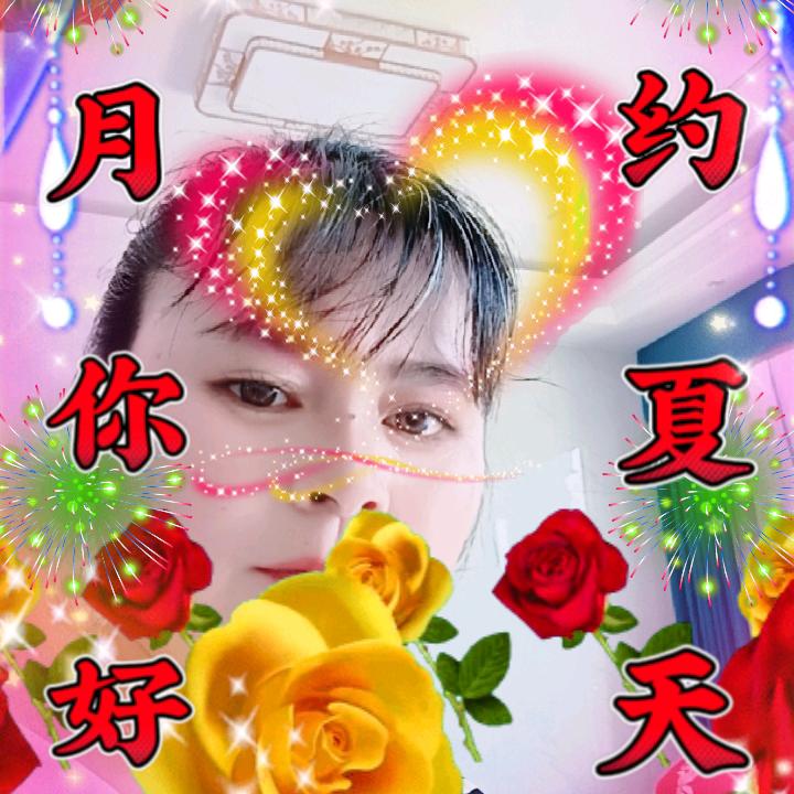 平凡人生