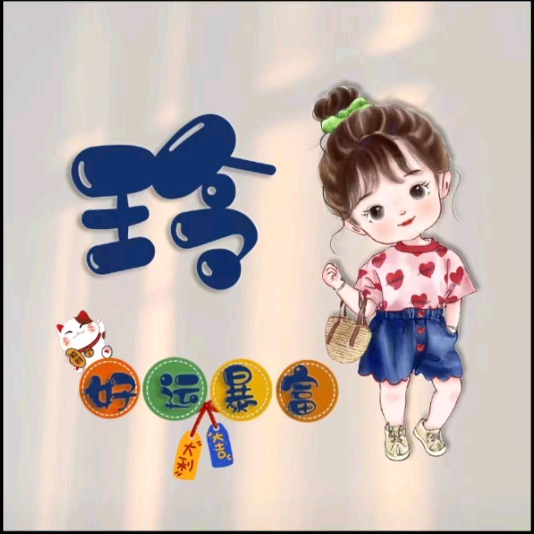 林请坐社区小火锅