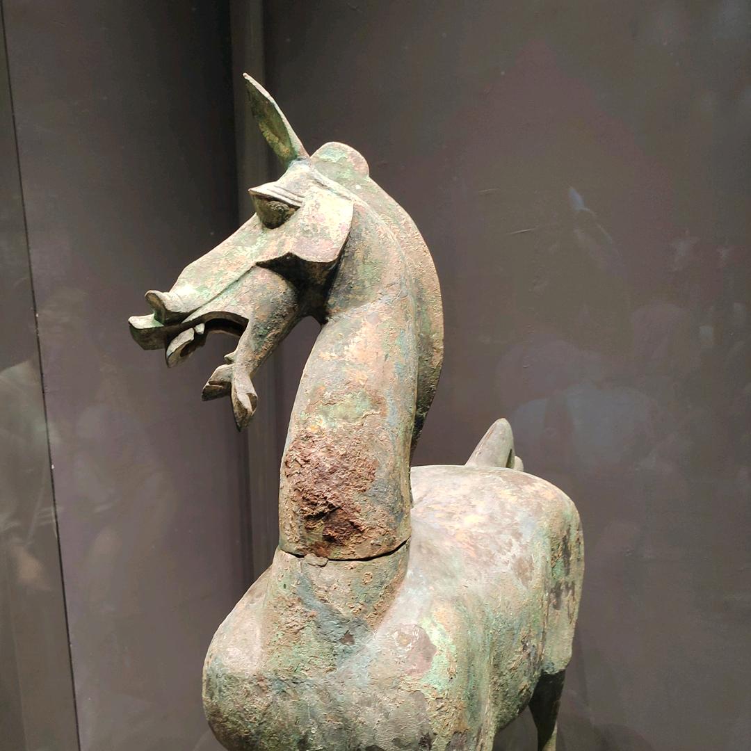 明光