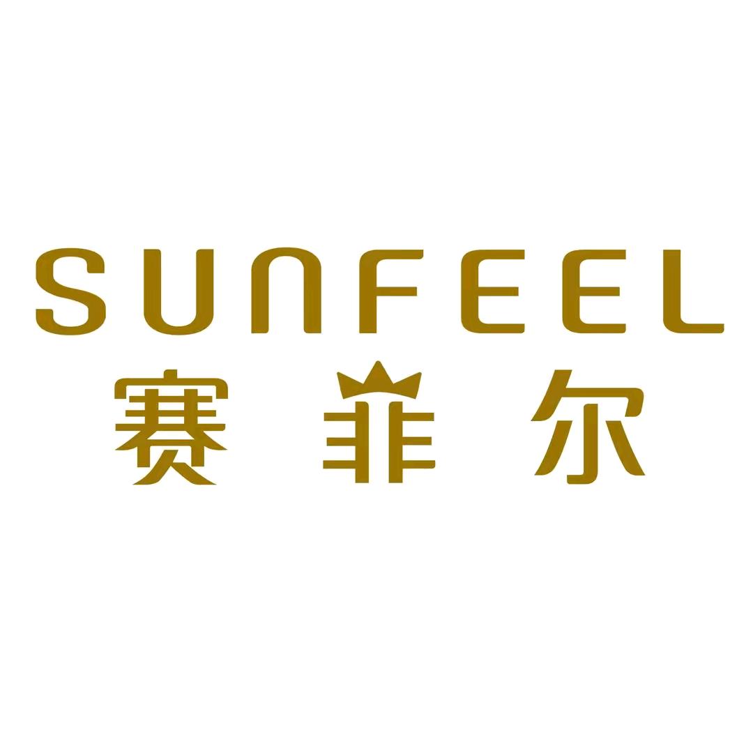 赛菲尔珠宝贵州总店