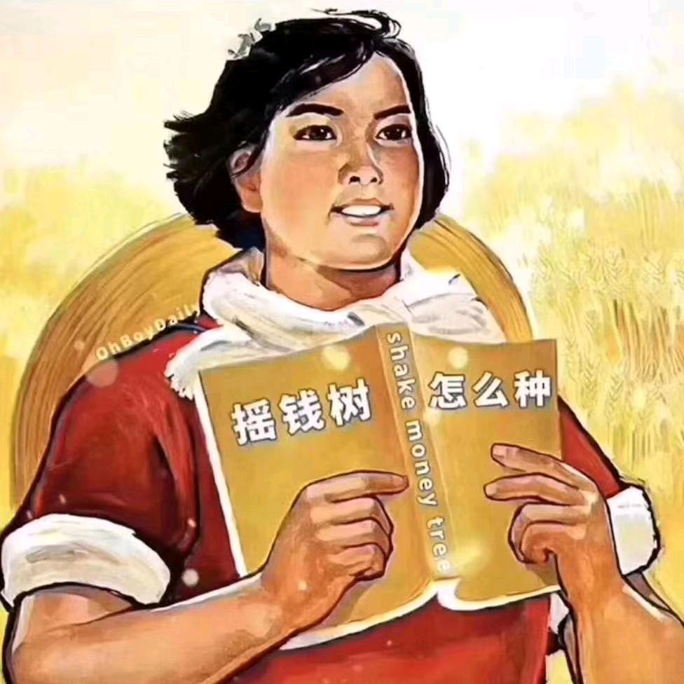 交个小朋友