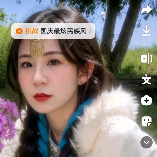 活出爱