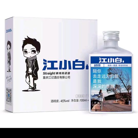 就算累了也要坚持
