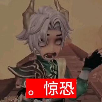 青觉『龙珠の传人』