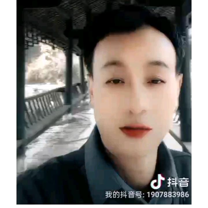 记住我