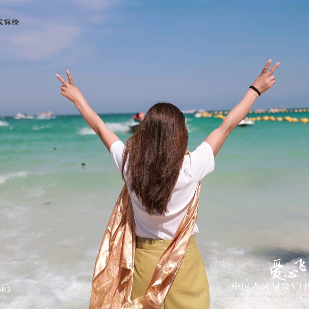 💞尹为💞有你💞