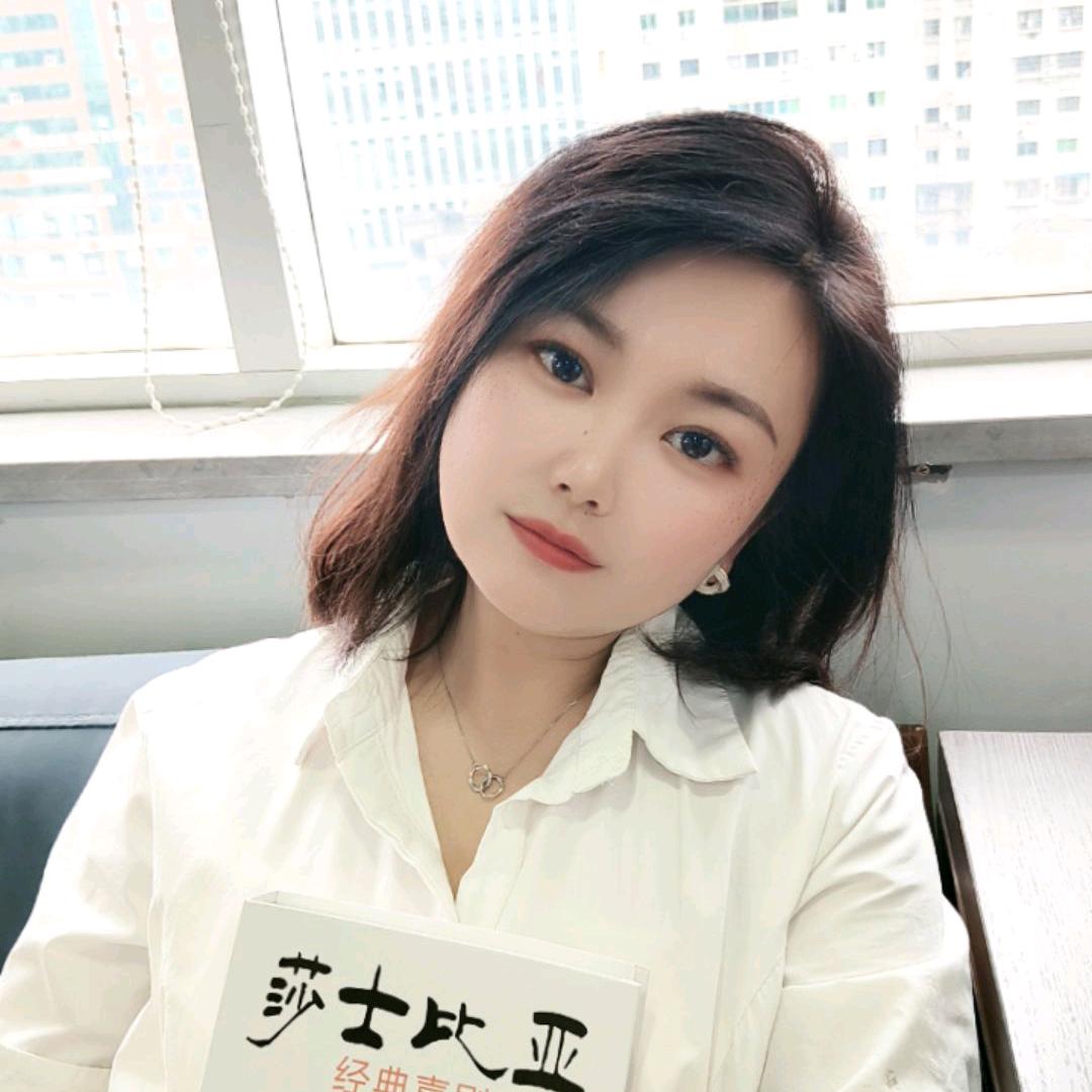 辰紫
