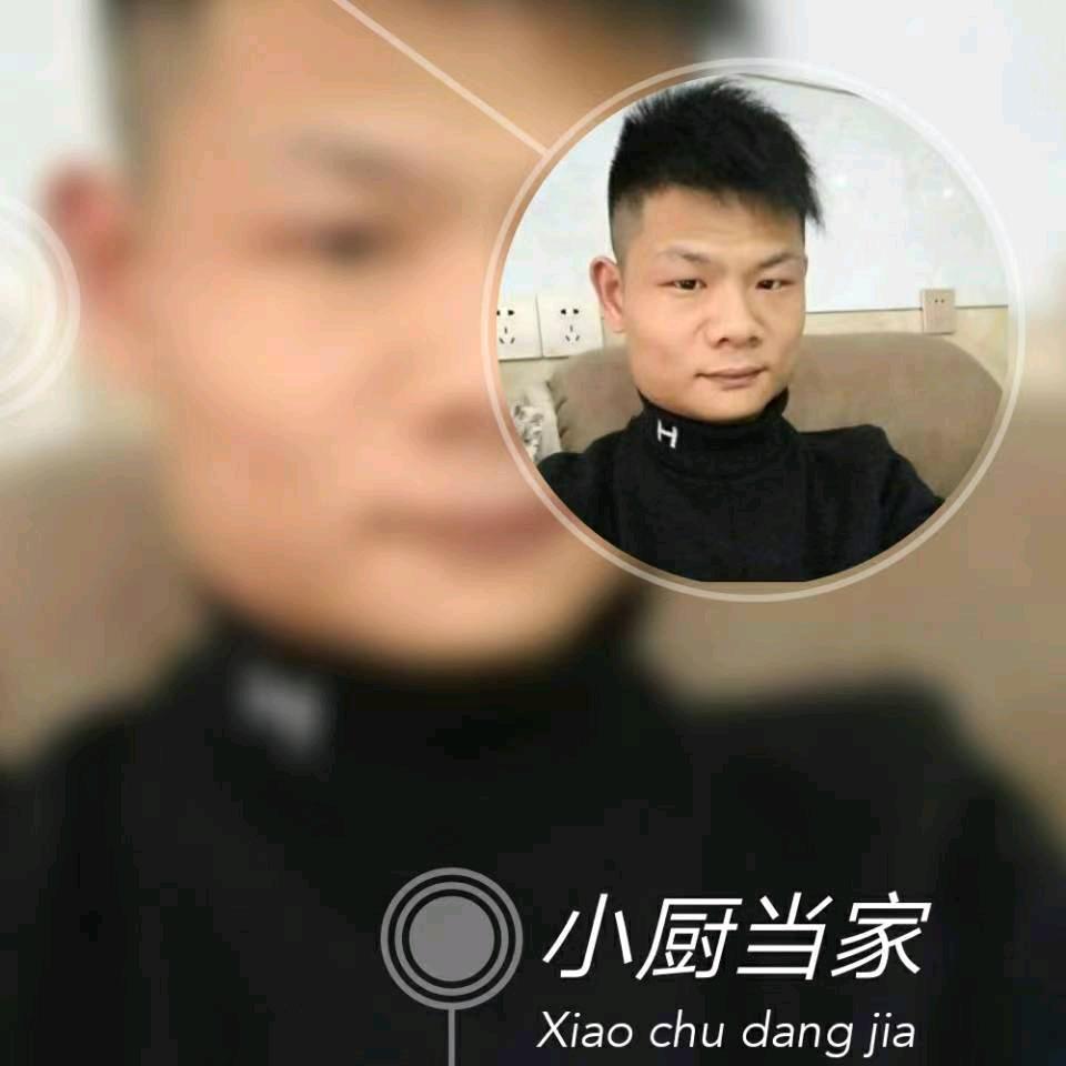 🐲 窑湾哩小马锅🐉