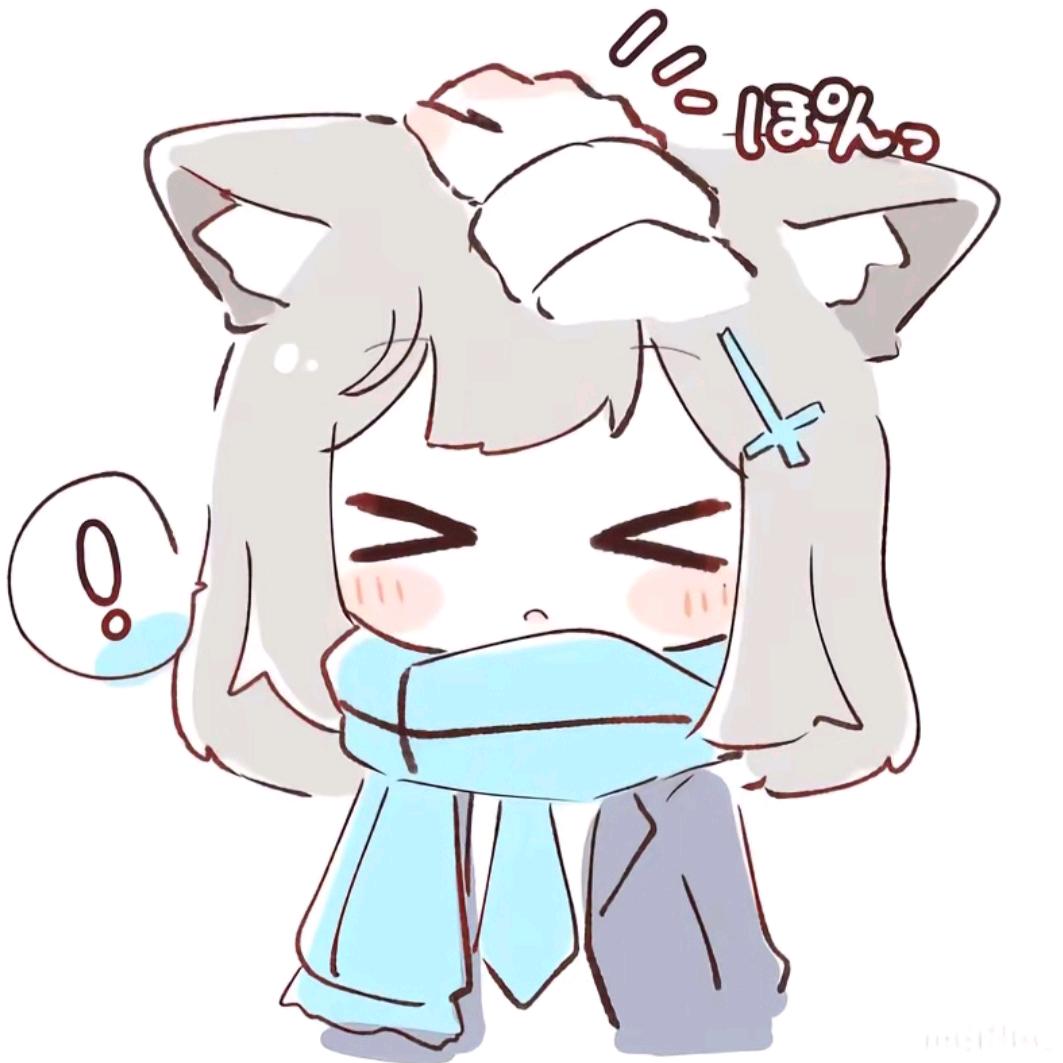 也要花