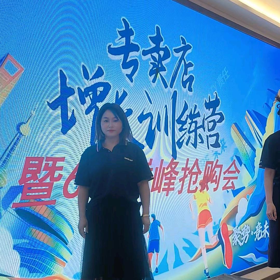 株易路口迅达万和厨电五毛