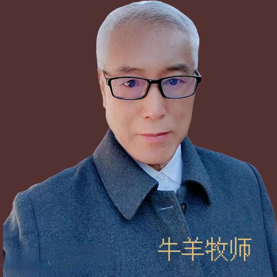 冠军