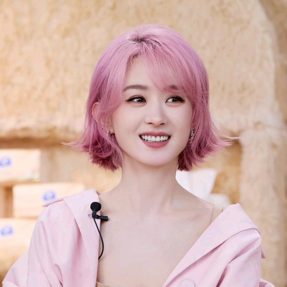 小羊羊羊羊