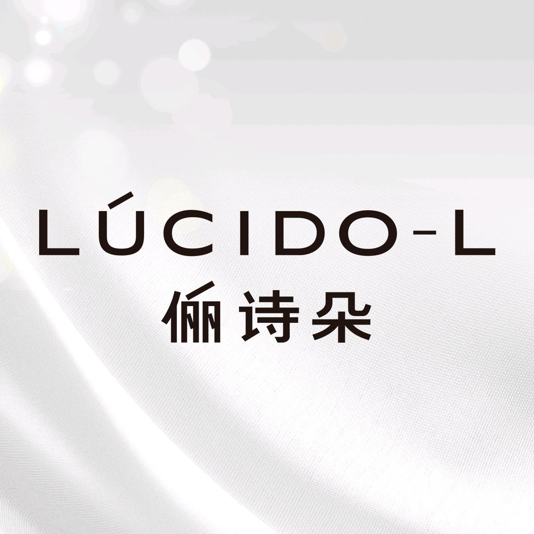俪诗朵LUCIDO-L皇萱专卖店