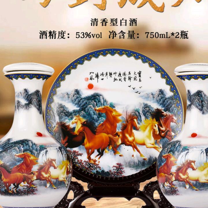 初心的傻瓜
