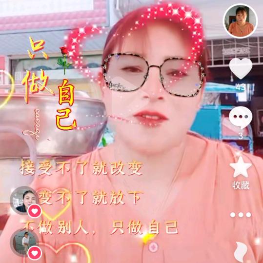 小吃