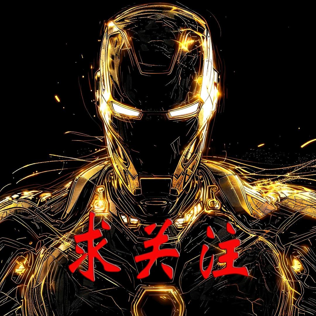 吉米Ai创作头像