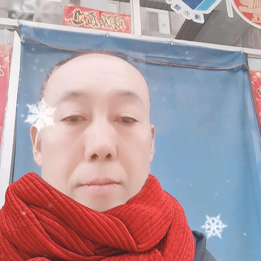 （老顽童）
