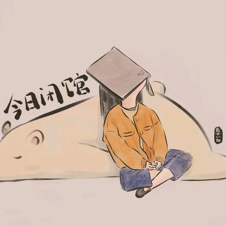 ( ✿＞◡❛)