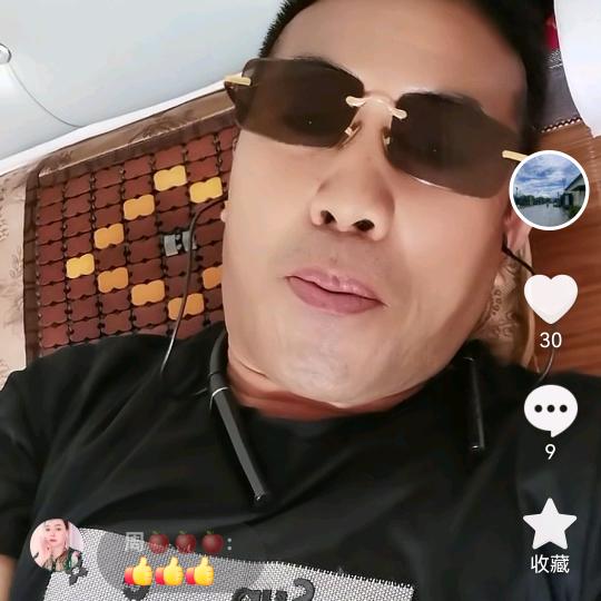 陈蒙厚爱