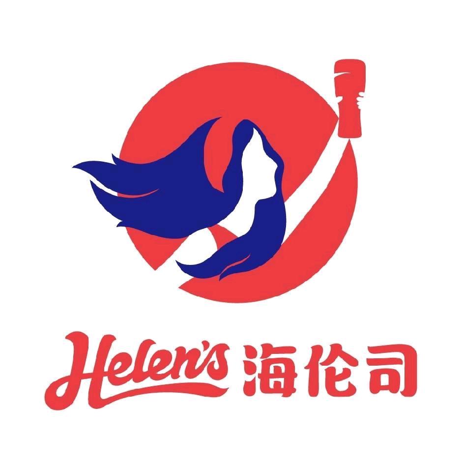 Helens.海伦司(平潭首店)