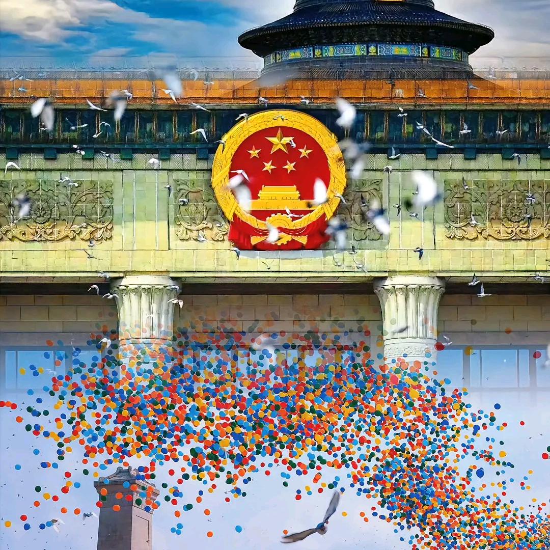 红✨🍀