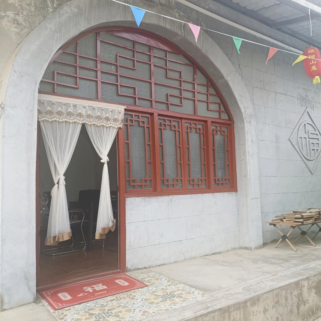 兰州忠和窑洞山庄