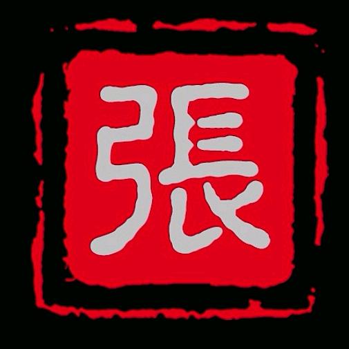 张闽🇨🇳