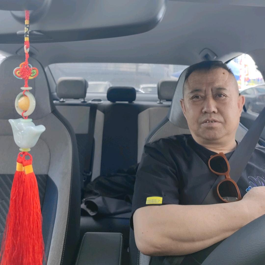 嗨🌈老舅