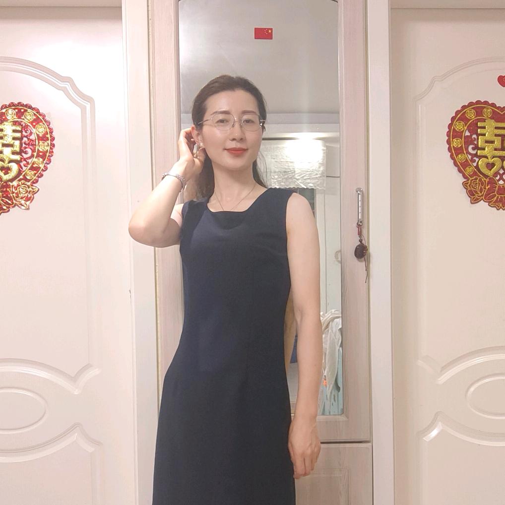 涵静