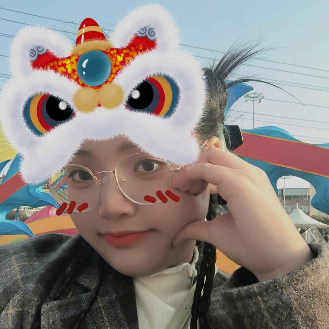 管你是谁的谁