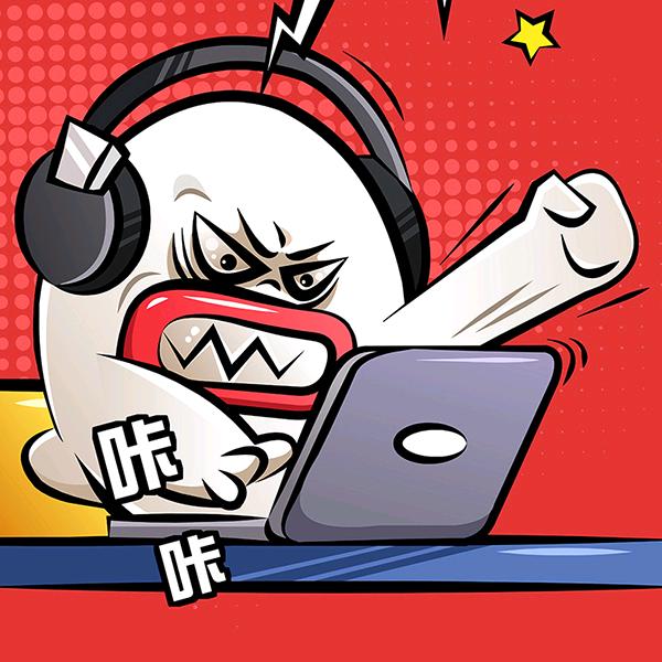 玩命游戏解说