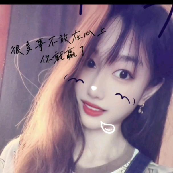 悄然🌱