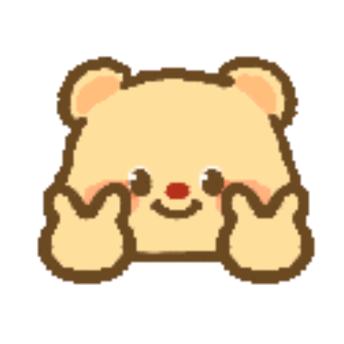 熊今天学📖了吗👀