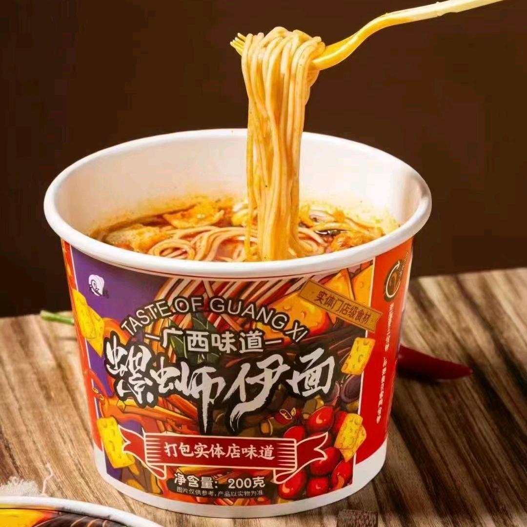 螺蛳粉供应链米粉辣椒油等（免费加盟教学）