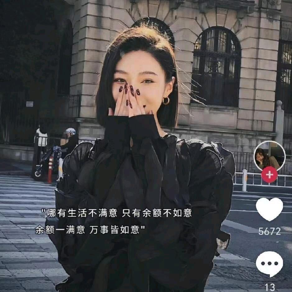 用户4558273958746