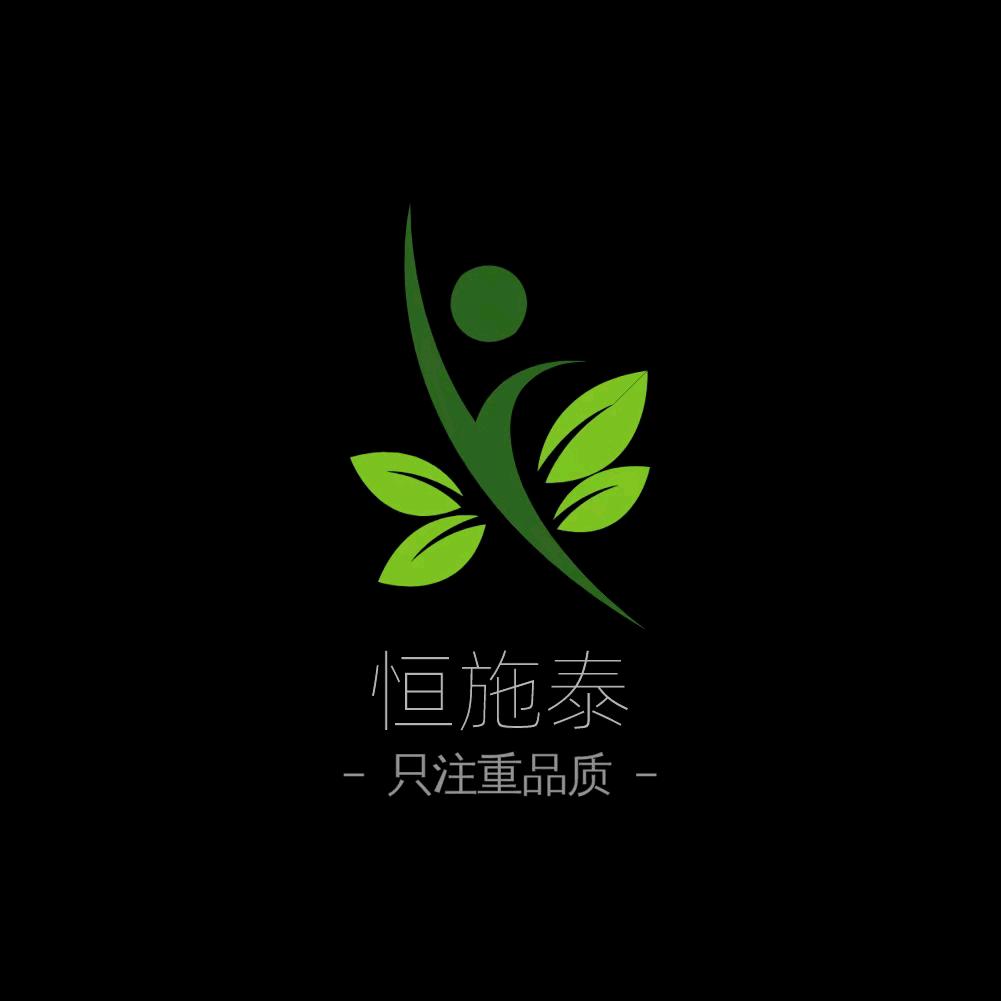 恒施泰多肽酶水溶肥