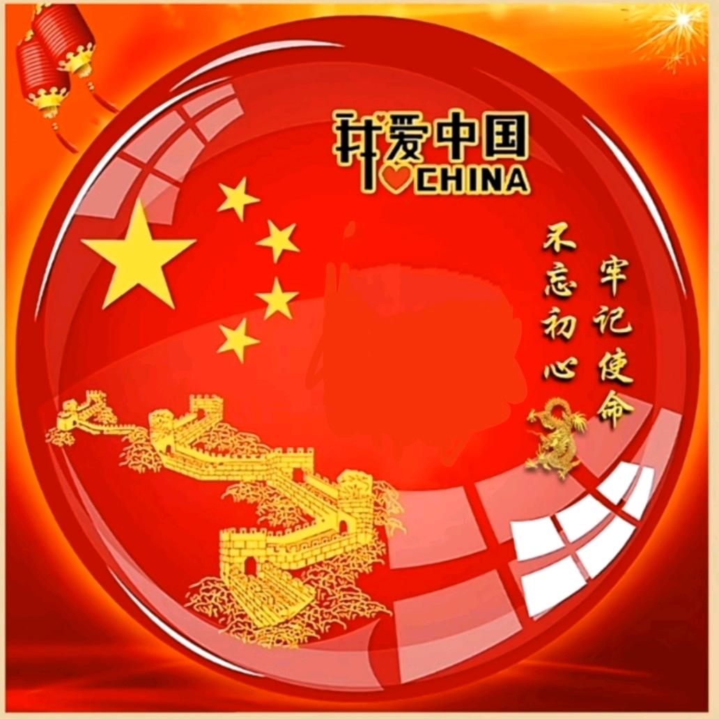 杰克船长
