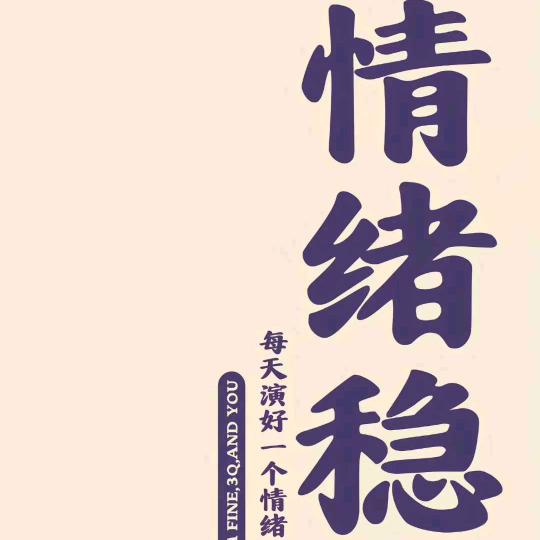 酒婆娘